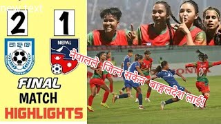 NEPAL FOOTBALL HIGHLIGHT Nepal vs Bangladesh Football Showdown HighlightsSAFF Championship Final [upl. by Mellie]