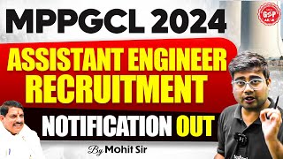 MPPGCL Recruitment 2024  MPPGCL AE Recruitment 2024  MPPGCL Recruitment 2024 Form Fill Up [upl. by Anatnas]