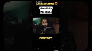 Taaza Khabar Season 2 Web Series REVIEW  pjexplaind shorts [upl. by Nevile]