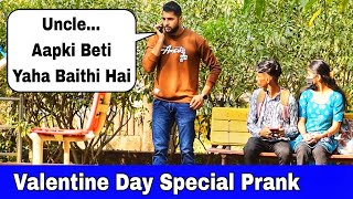 Valentine Day Special Prank  Prank Gone Worng  Prakash Peswani Prank [upl. by Range854]