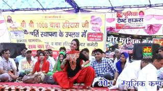 Nach Meri Rani 2  New Nagpuri Sadri Dance video  Anjali Tigga  Vinay kumar amp Prity barla [upl. by Aon]