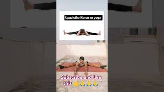 yoga healthy fitness  Upavistha Konasan yoga Subscribe and like 👍🙏🙏🙏🙏🙏 [upl. by Banerjee]