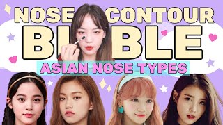 Nose Contour Bible for ALL Asian Nose Types 👃  Effective Makeup and Styling [upl. by Arquit]