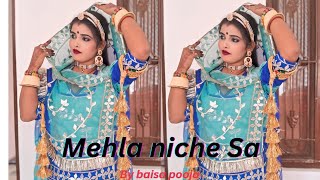 mehla niche Sa  Rajshthani Dance  beautiful folk song  by baisa pooja [upl. by Bilat]