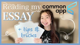 Reading Common App essay accepted to Columbia USC Caltech Rice and more  How to  tips amp Tricks [upl. by Lattonia]