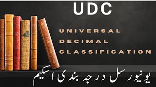 Introduction to the Universal Decimal Classification Scheme UDC [upl. by Crispas]