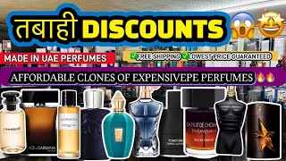 BIGGEST LOOT 270 😱 AFFORDABLE ALTERNATIVES OF HIGHLY EXPENSIVE FRAGRANCES 🔥🔥FREE SHIPPING 🇮🇳 [upl. by Frieder]