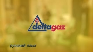 GAM  DeltagazWerbespot  russisch  1080p [upl. by Nilyarg]