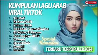 ALA BALI  SHERINE  RAHENT ALEIK  KALAM EINAH  HABBITAK  SPESIAL RAMADHAN  SHOLAWAT TERBARU [upl. by Haidabez508]