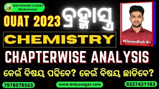 OUAT Chemistry  Chapterwise Analysis  Previous Year [upl. by Iene]