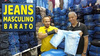 JEANS MASCULINOS até PLUS [upl. by Vine]