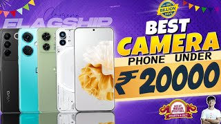 Top 5 Best Camera Smartphone Under 20000 in October 2023  Best Camera Phone Under 20000 in INDIA [upl. by Attenaj]