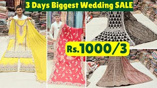 Low Price Bridal Wedding Spcl Collection OFFER Prices For 3 Days ₹ 10003 Branded Catalogue Suits [upl. by Trinia]