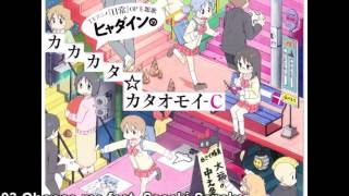 Nichijou Songs  Choose me feat Sasaki Sayaka [upl. by Adebayo91]