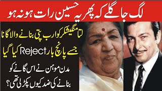 History And Mystery Of Lata Mangeshkar Superhit Song Lag Ja Gale [upl. by Naeerb538]