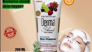 Derma shine skin polish skin ko kaisy polish krain  review [upl. by Pandich]