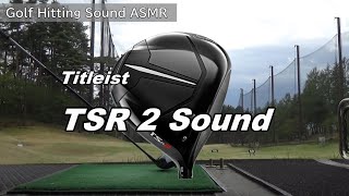 TSR2 Driver Sound [upl. by Pomona]