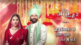 Be A Guest In Priya And Rams Wedding  Bade Achhe Lagte Hai 2 23rd Sep  Monday Friday At 800 PM [upl. by Jola592]