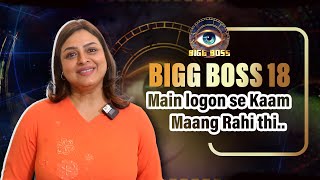 Shilpa Shirodkar reveals why she agreed to do Bigg Boss 18  Exclusive interview [upl. by Rexferd535]