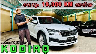 വെറും 10000 KM ഓടിയ Single Owner Škoda KODIAQ  Used Cars kerala  Second Hand cars kerala [upl. by Tammara]