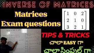 Matrix inversion method Matrix inversion method in Telugumatrices mathsclasses mathstricks [upl. by Publia712]