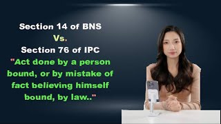 Section 14 of BNS Vs Section 76 of IPC [upl. by Lundt]