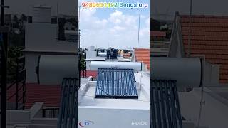 300 LPD Truhot Glo series ETC solar water heater VGuard [upl. by O'Callaghan]