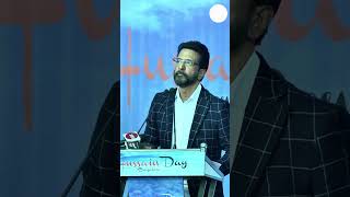 Mr Javed Jaffrey  Hussain Day  Bengaluru [upl. by Oznola]