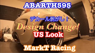 ABARTH 595 デカール剥がし！アメリカンLOOKへ！ [upl. by Eatnom]