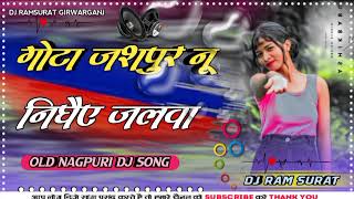 Hai Re Laila Hai Re Guiya  Old New Nagpuri Dj Remix Song 2024  Sundari Laila Re Dj Ramsurat [upl. by Beryl824]