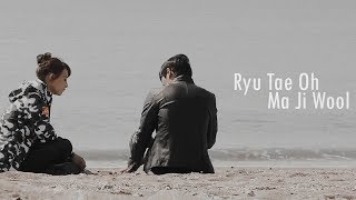 Gap Dong ► Ryu Tae Oh ✗ Ma Ji Wool – One Way Or Another 갑동이 [upl. by Slyke999]