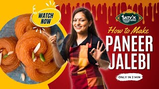 PANEER JALEBI  Crispy and Delicious only in 2 mints  viralvideos recipe tranding food [upl. by Yeo]