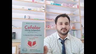 Cefaclor Oral Suspension Effective Antibiotic for Infections  MohammadThePharmacist [upl. by Rodrique708]