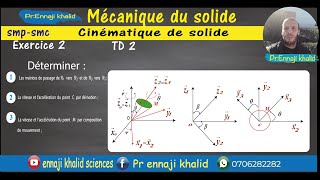 Mécanique du solide S3 série 2ex 3 complet [upl. by Mcmath342]