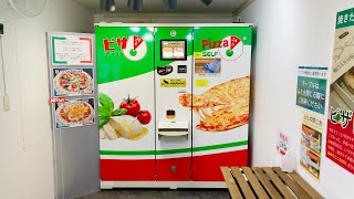 180 Seconds Cooking Pizza Vending Machine in Japan [upl. by Ycniuq]