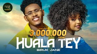 Biruk Jane  Huala Tey  ብሩክ ጃኔ  ኃላ ተይ  New Ethiopian Music 2023 Official Video [upl. by Farrah830]