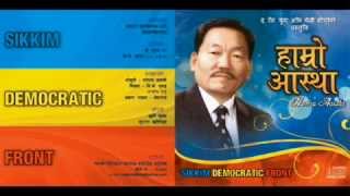 SDFSIKKIMPAWAN CHAMLINGSIKKIM SONGNEPALI SONG [upl. by Cyna]