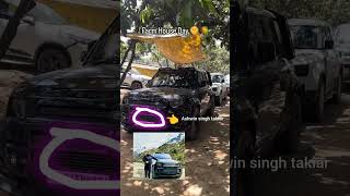 Ashwin Singh takiar car ka number defenderdefenderlandroverThakurVlog282ashwinyadavshorts [upl. by Curson]