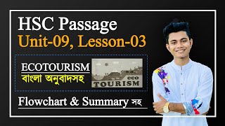 HSC  Ecotourism Passage  Unit 9 Lesson 3  Passage বাংলা অনুবাদসহ  HSC English 1st Paper [upl. by Nerol]