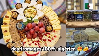 سيدي بلعباس محل طريق النجاح أجبان بلادي Fromages de mon pays 😍🧀 des fromages 100  algérien 🇩🇿 [upl. by Eustatius]