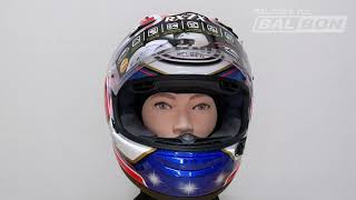 ARAI RX7X PERDROSA SAMURAI SPIRIT [upl. by Ecirehc79]