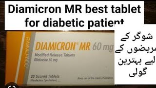 Diamicron MR 60mg usesdosage side effects and precautions in urduHindi [upl. by Airdnahc21]