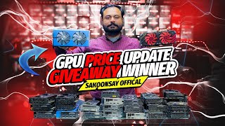 Graphics Card Prices amp Stock Update in Pakistan 2024  GTX RX RTX and More [upl. by Ayekan]