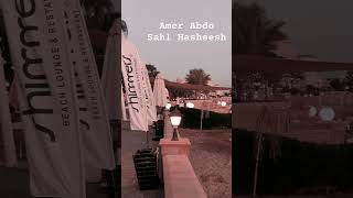 Sunset 🌅 time 🕰️ sahl hasheesh hurghada explore لايك 👍 كومت  اشتراك اكسبلور [upl. by Waylen949]