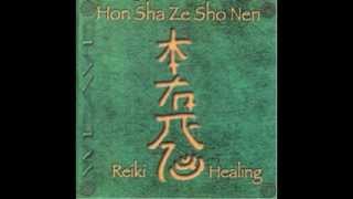 Hon Sha Ze Sho Nen [upl. by Arvo409]