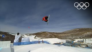 Snowboard Beijing 2022  Mens slopestyle highlights [upl. by Simdars831]