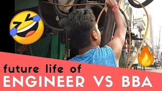 Engineering vs BBA Students life  science vs commerce students viditforce07 vf7 [upl. by Anirehtac]