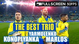 Yarmolenko  Borussia Dortmund  Konoplyanka  Schalke 04  and Marlos ★ Away ★ 50 fps ᴴᴰ [upl. by Jeu]