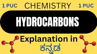 HYDROCARBONS part 2 chemistry class 11 [upl. by Darcee813]