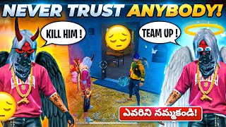 Never Trust Anybody😞  Sigma Rule Free Fire In Telugu [upl. by Llednil]